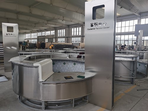 鄭州地鐵4號(hào)線客服中心制作